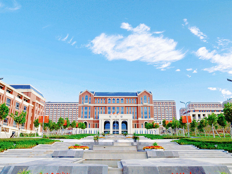 石家庄财经学院