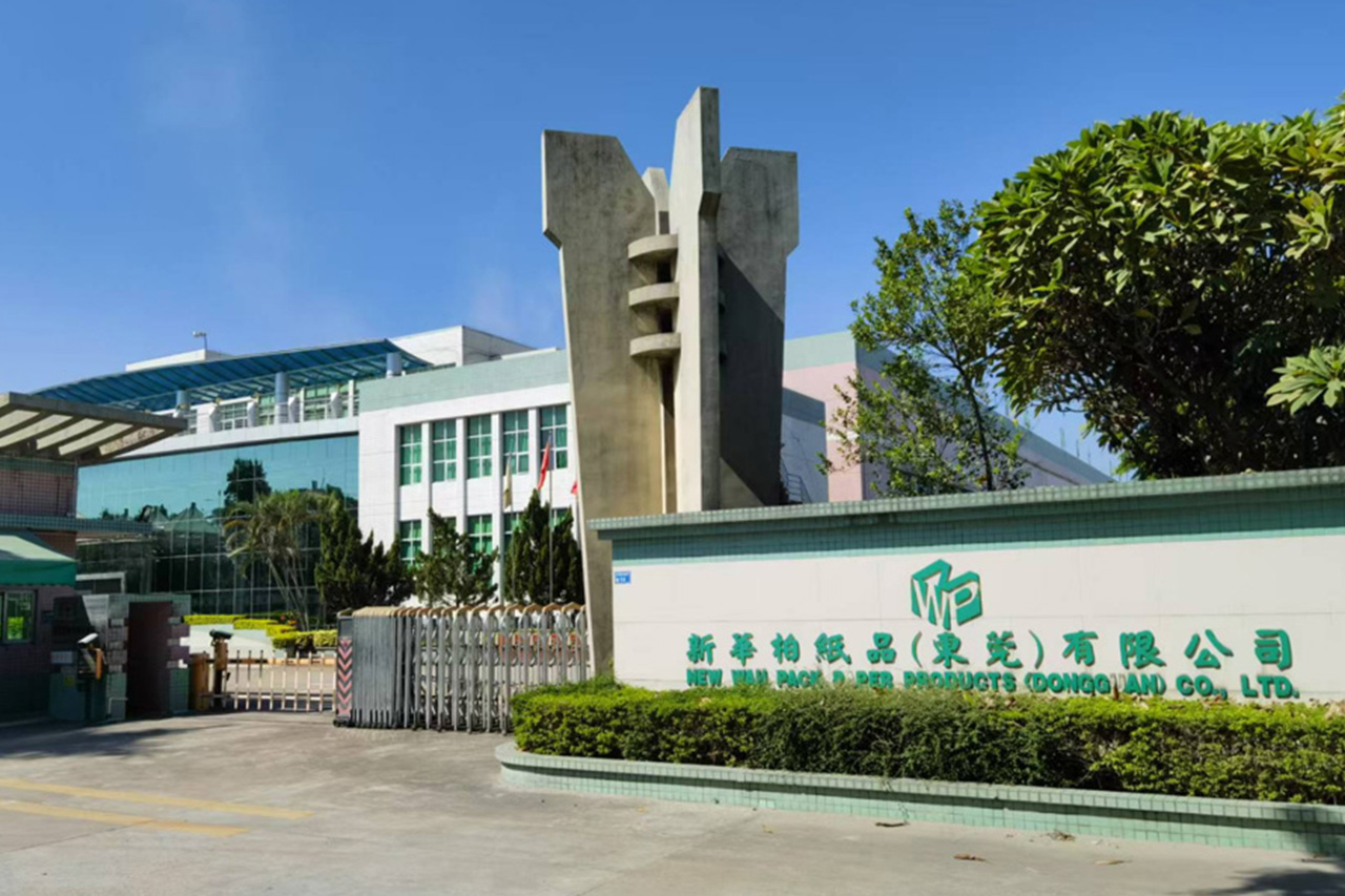 2024华柏纸业