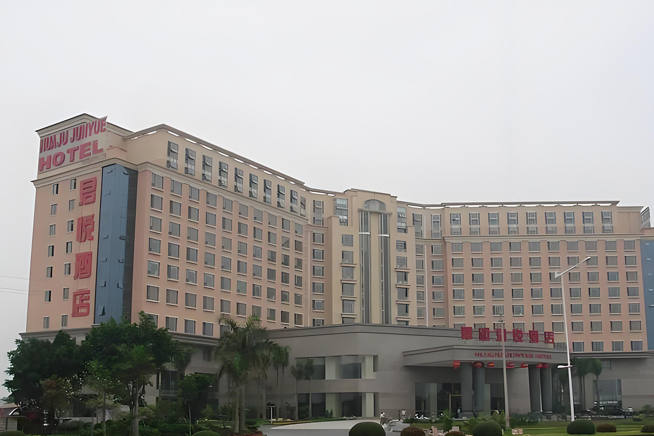 2024年广州君悦酒店