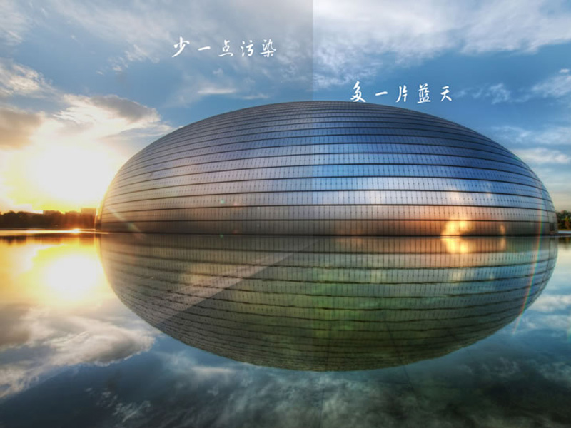 史上最严锅炉排放标准即将实施，普瑞玛超低氮模块炉应运而生