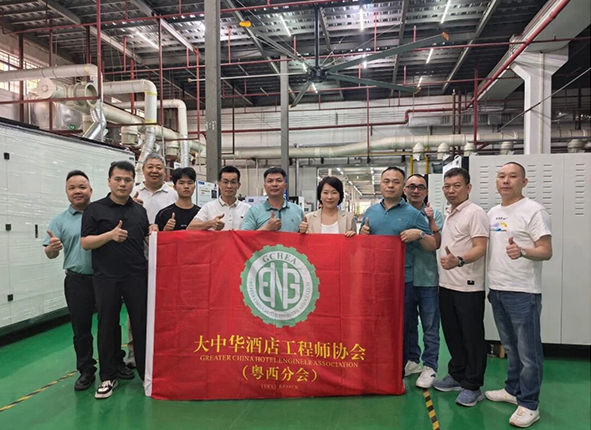 聚力交流，共探低碳｜大中华酒店工程师协会粤西分会莅临普瑞玛参观交流