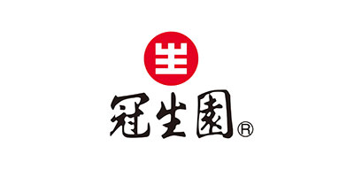 冠生园
