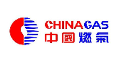 中国燃气